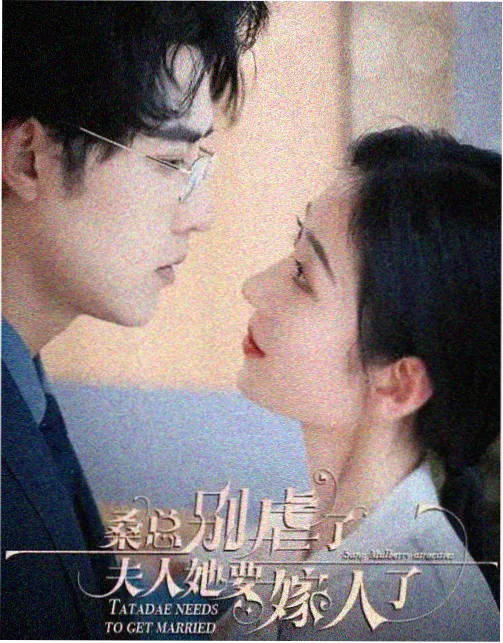 极品色影院灯塔值班表档案卡片封面